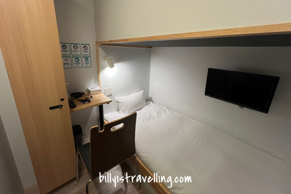 hotel atarayo osaka type l room