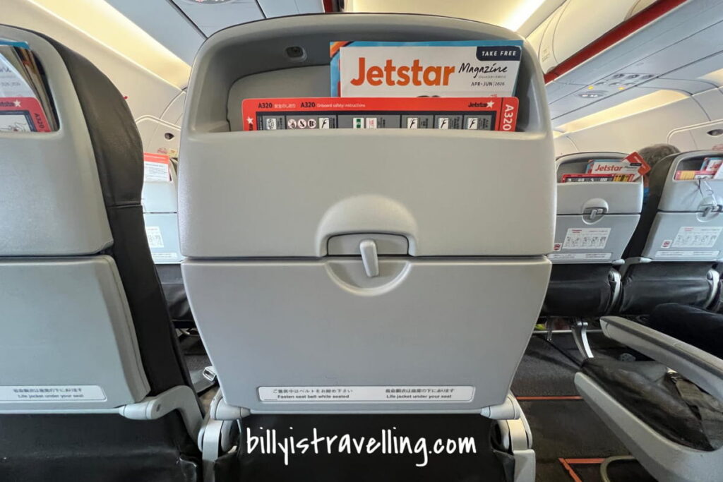 jetstar japan a320 economy seat