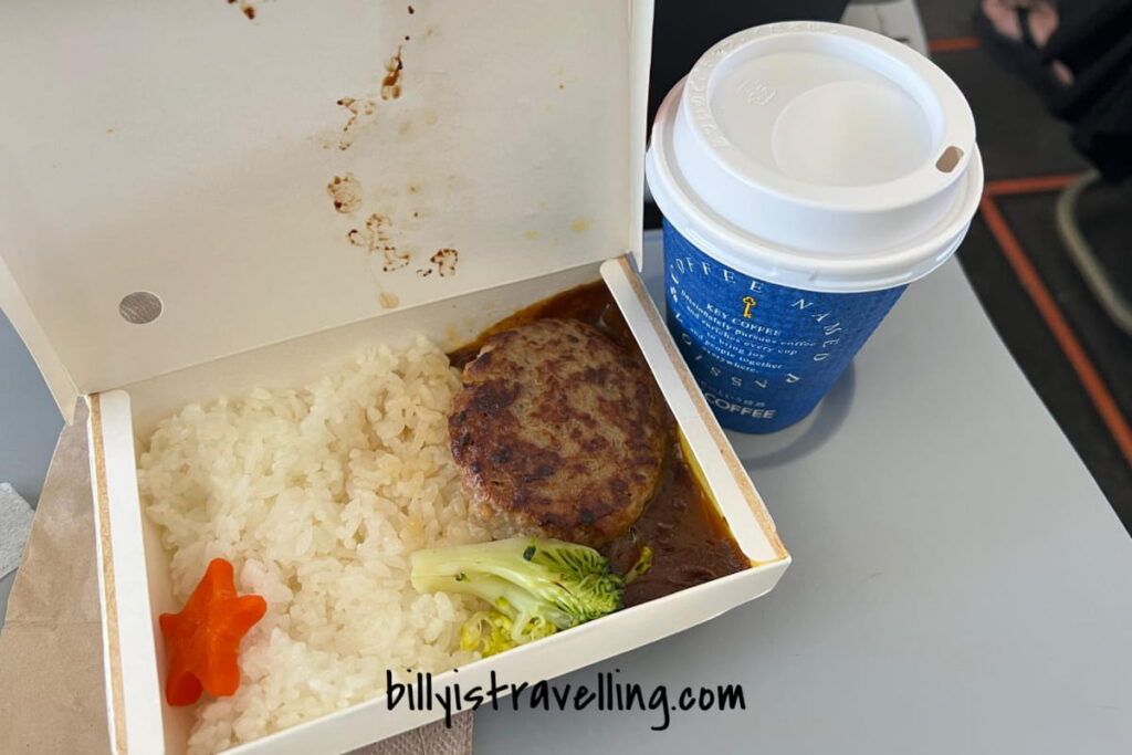 jetstar japan domestic hamburger curry rice