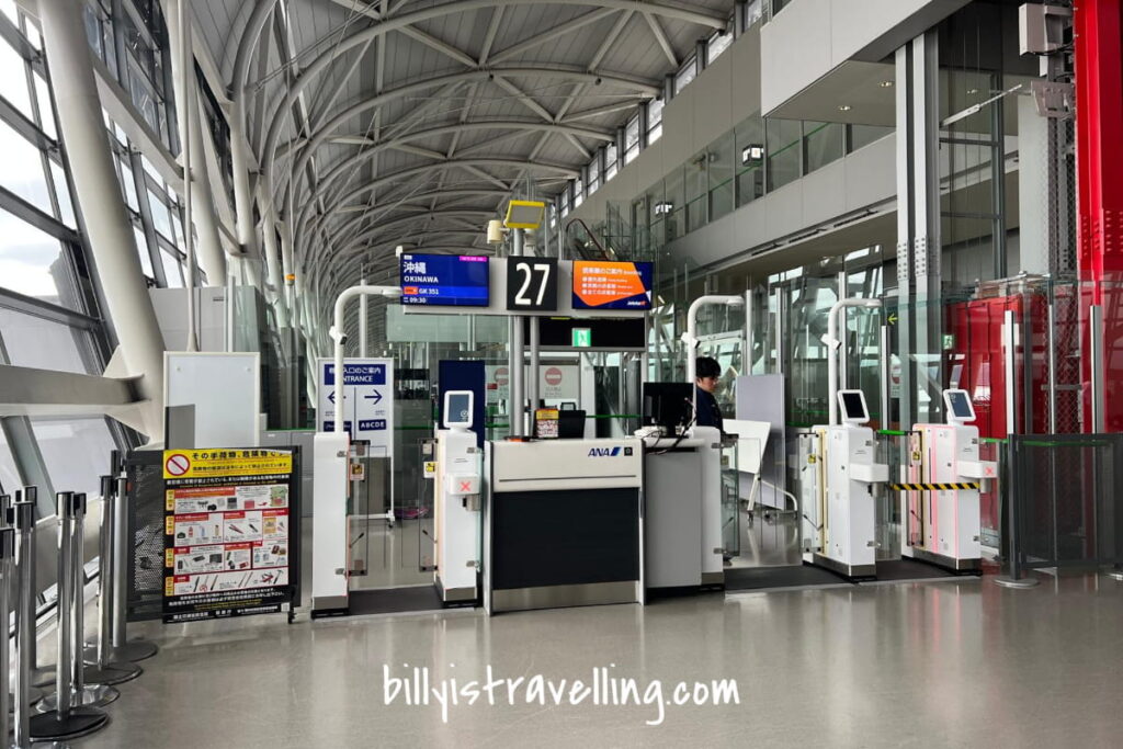 jetstar japan gk351 boarding gate