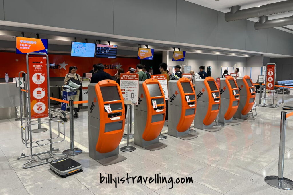 jetstar japan kix t1 domestic check in counter