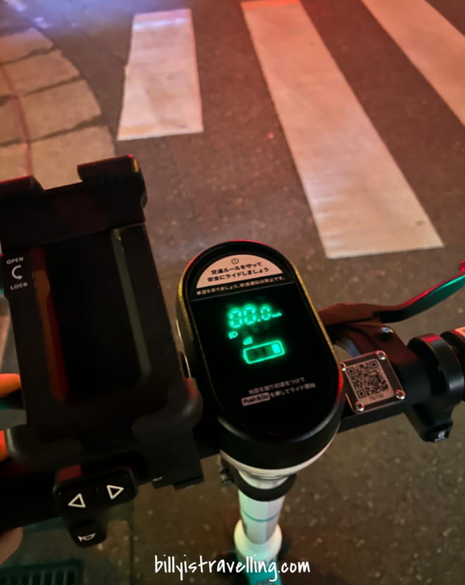 luup e-scooter battery display