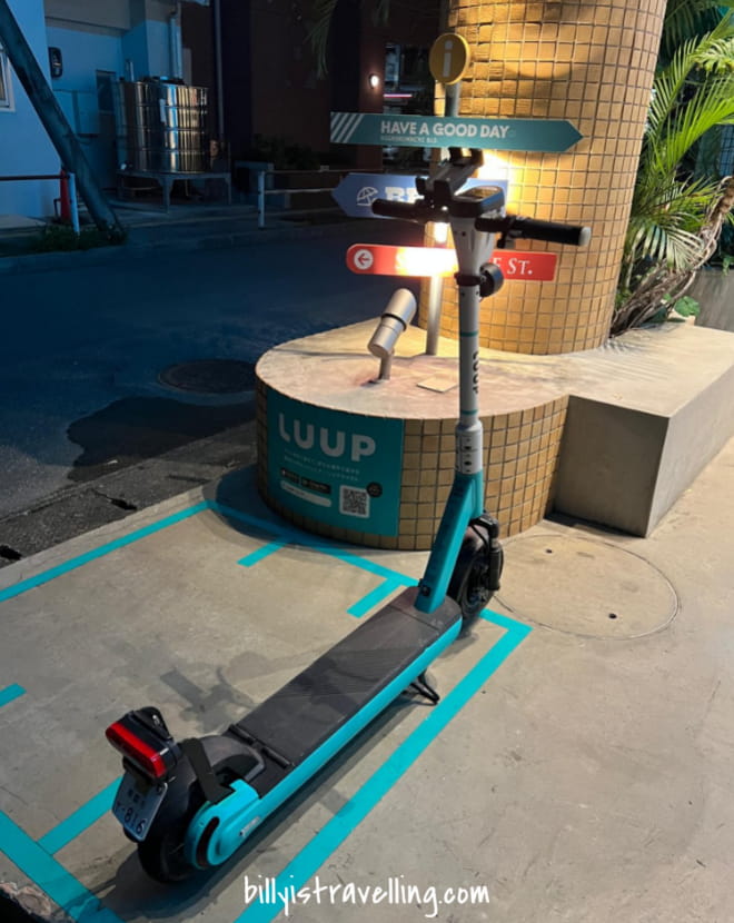 return luup e-scooter in luup port