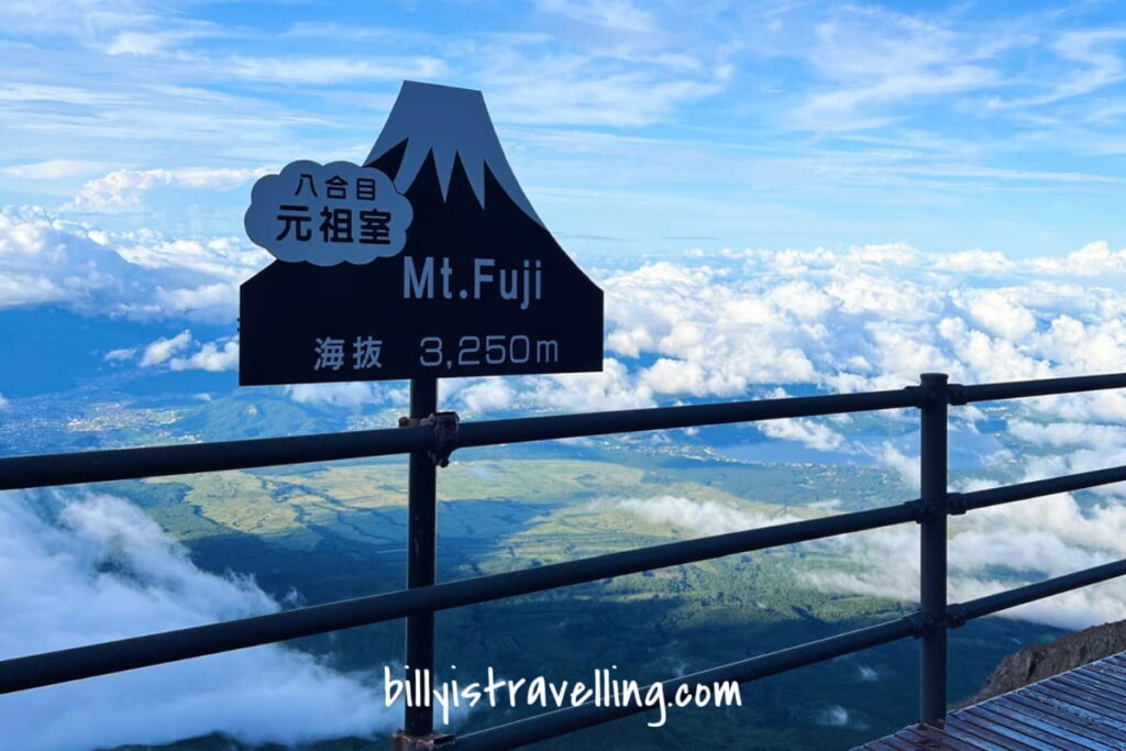 mt. fuji japan 8th height
