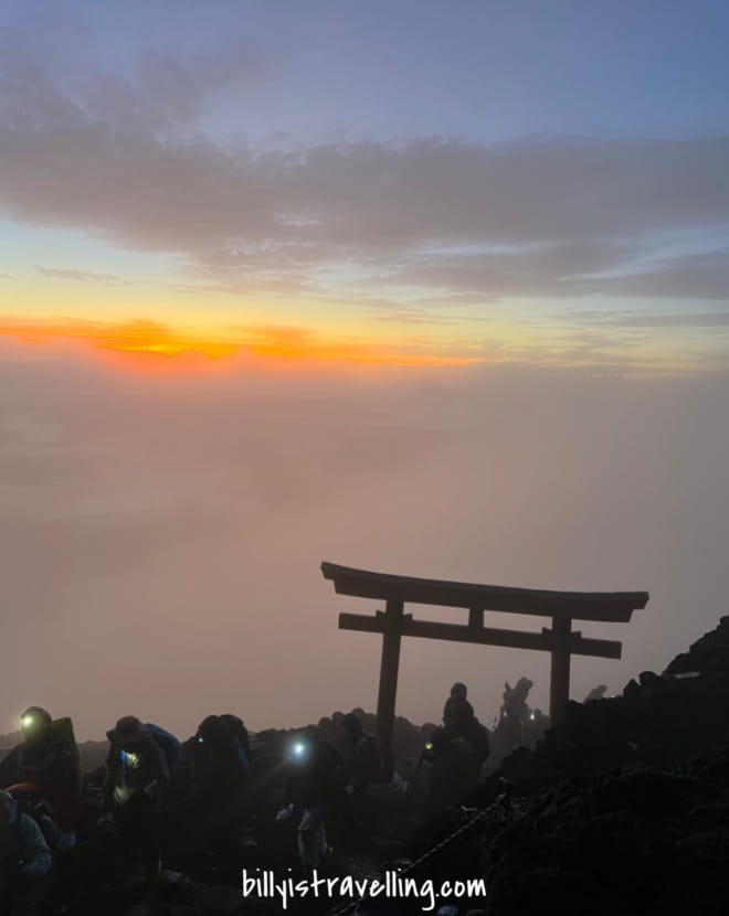 mt fuji hiking top shrine