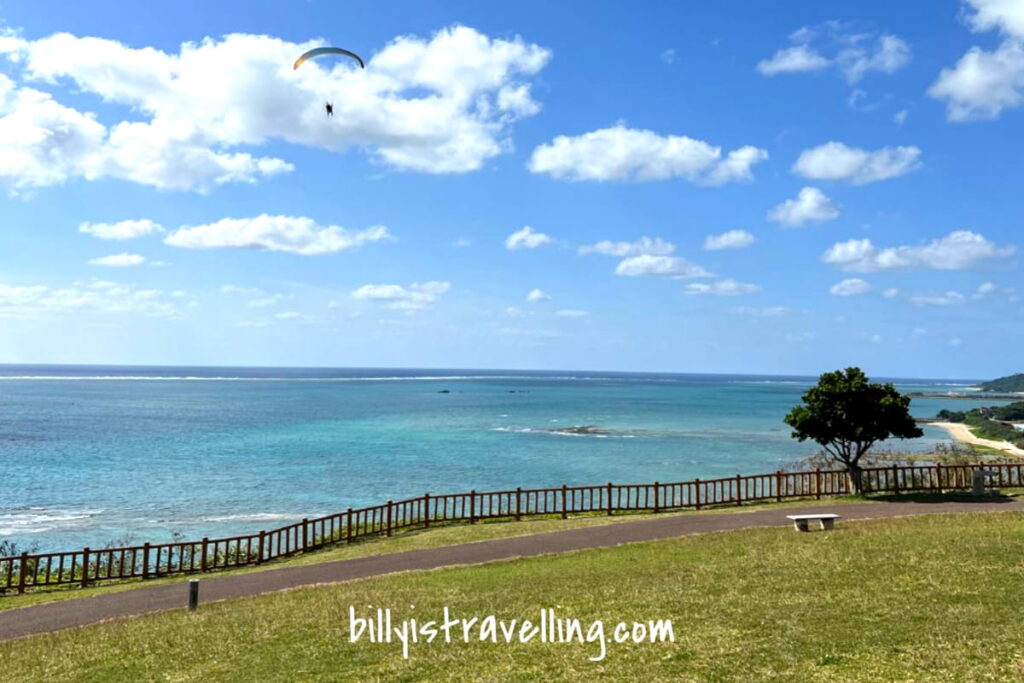 the blue sea view with chinen misaki park