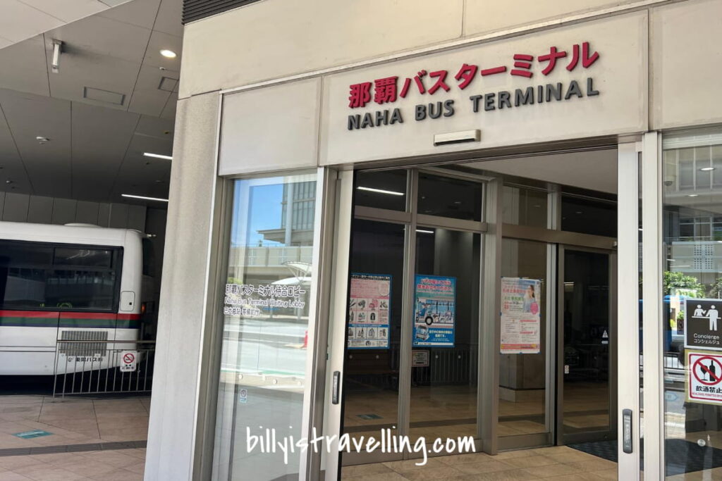 okinawa naha bus terminal