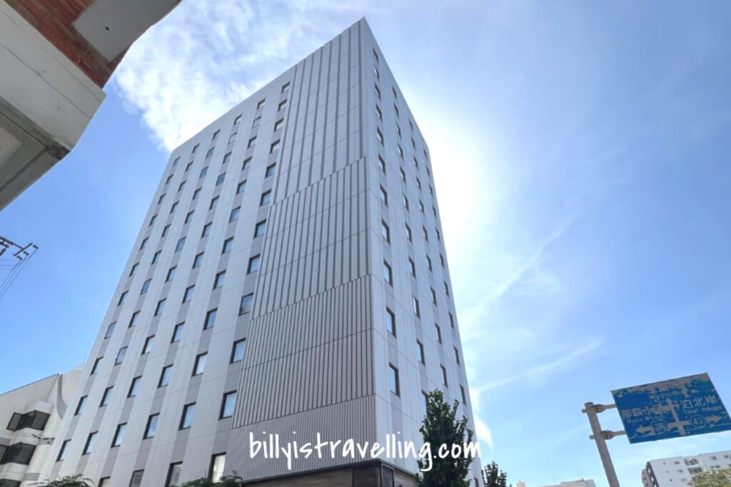 okinawa nest hotel naha nishi 