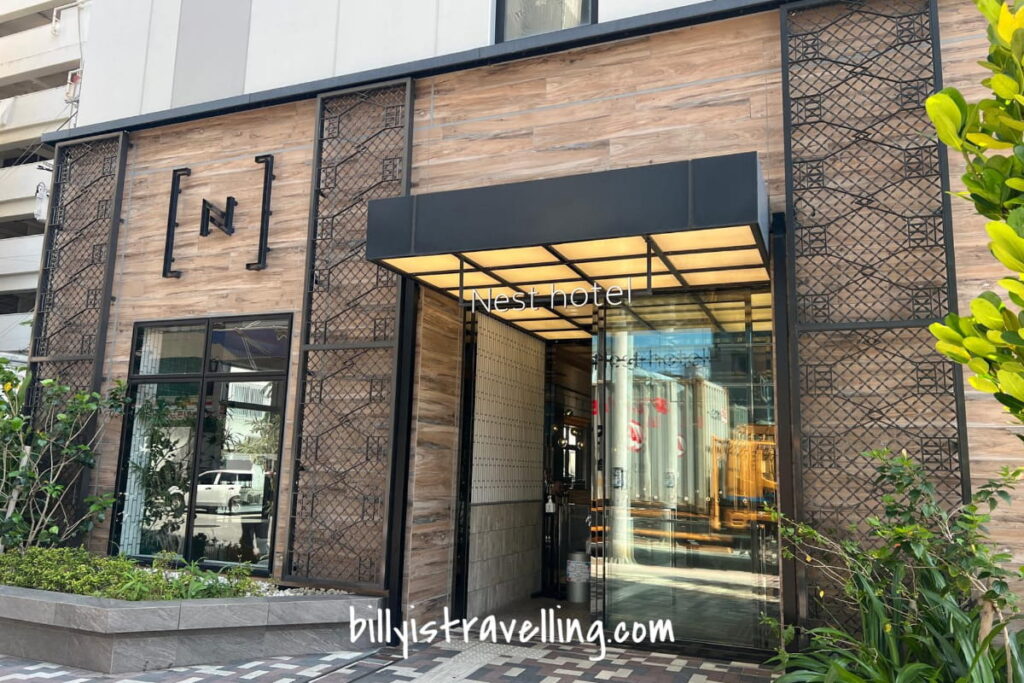 okinawa nest hotel naha nishi entrance