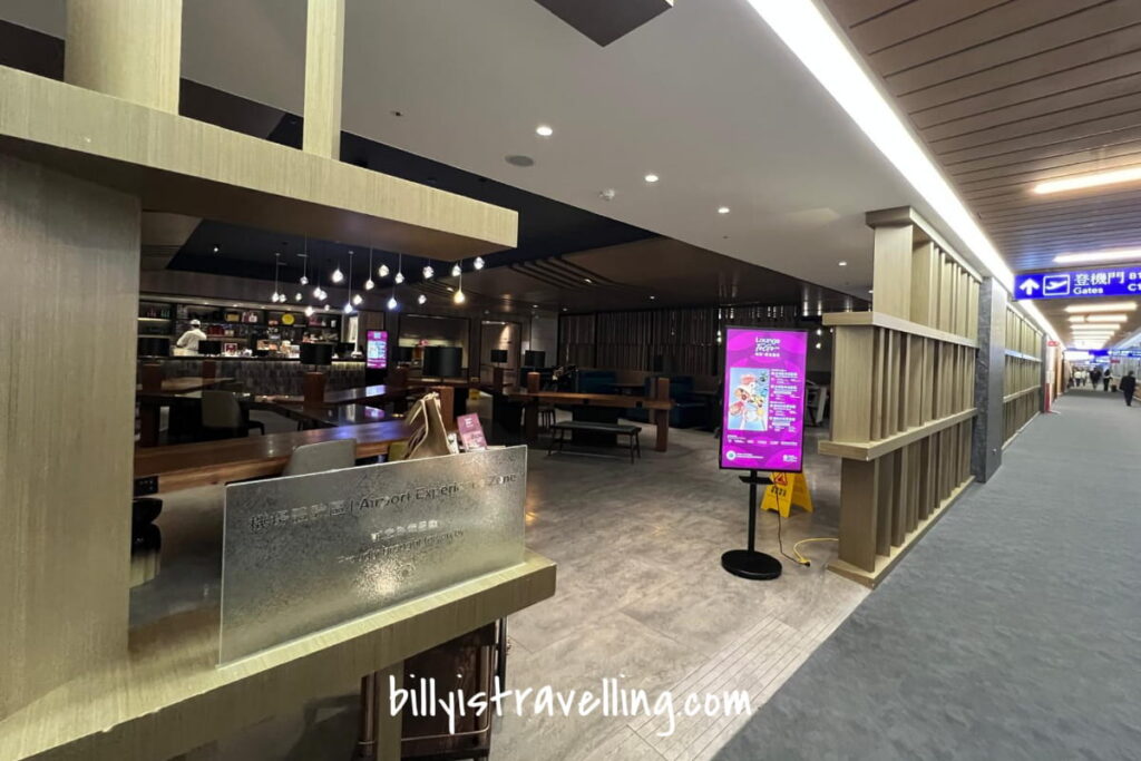 tpe rest area in t1