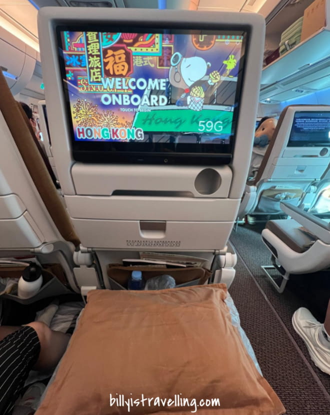 starlux a359 economy class seat