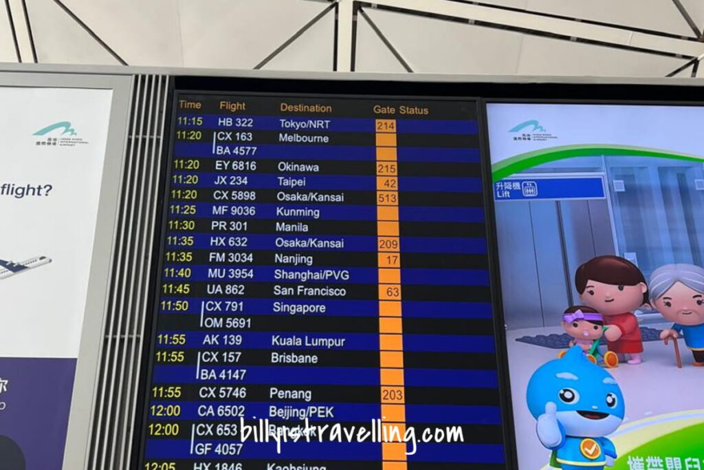 starlux airlines jx234 flight information display system fids