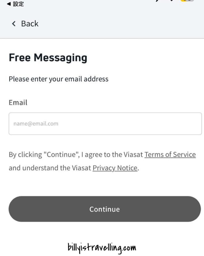 enter email to enjoy free messaging for starlux economy class