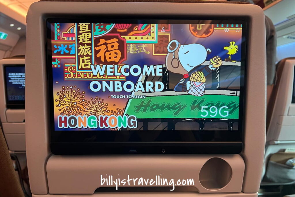 starlux a359 ife jx235 tpe to hkg