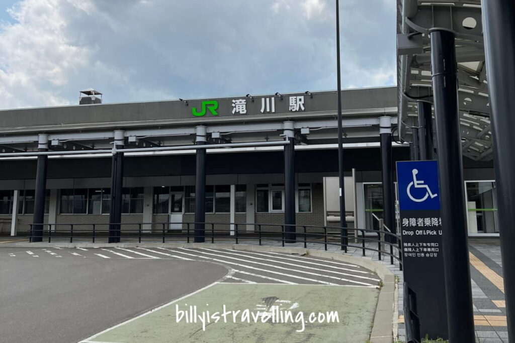 takikawa JR station