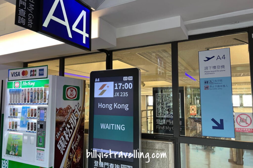 tpe a4 boarding gate