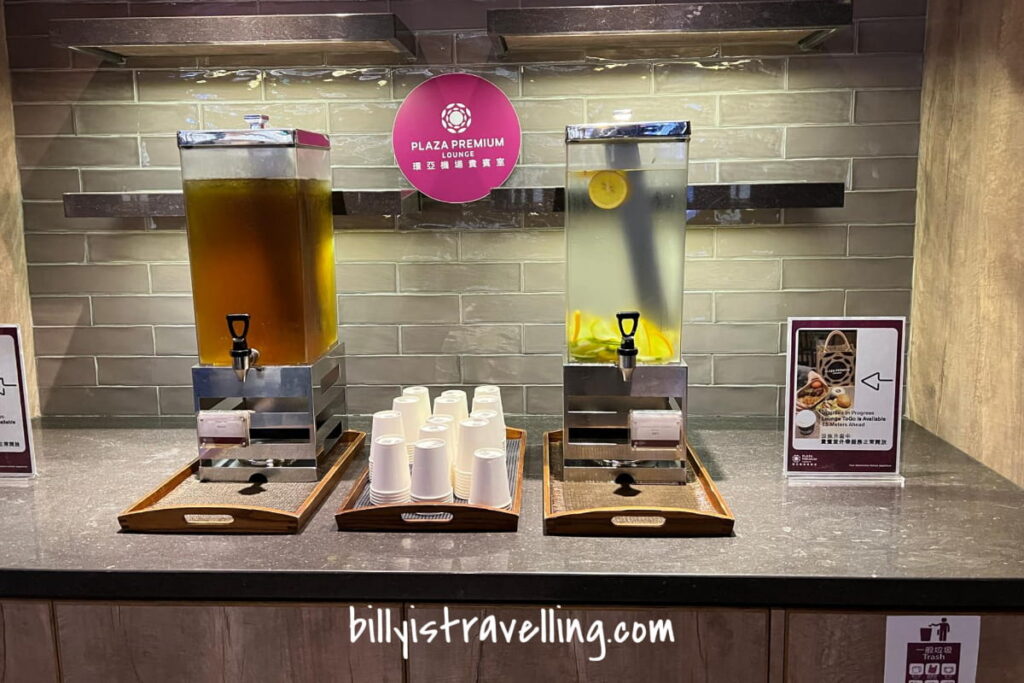 free drinks at tpe t1 rest area