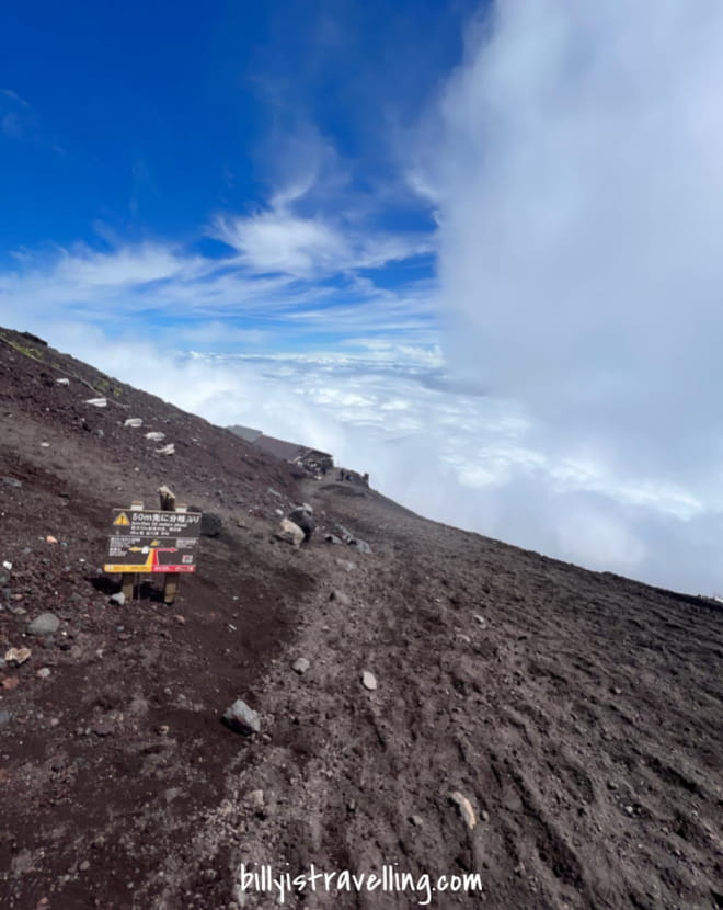 富士山下路線 吉田