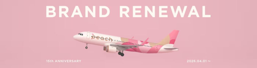 peach brand renewal