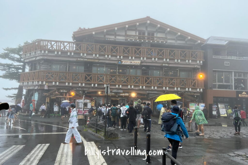 mt fuji 5th entrance
