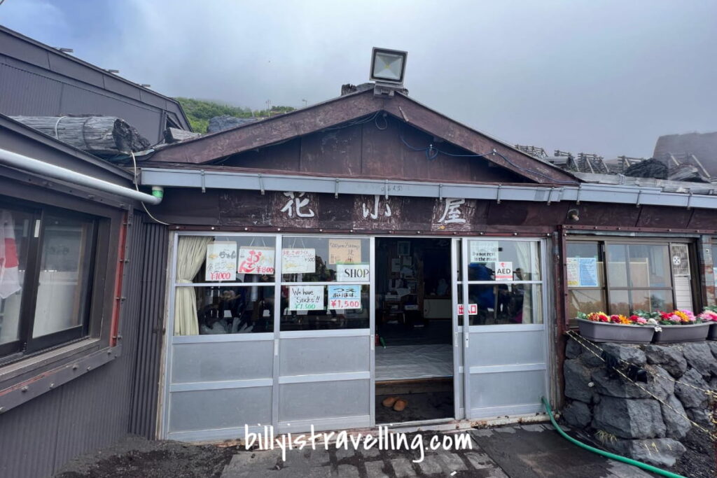 mt fuji 7th  hanakoya hut