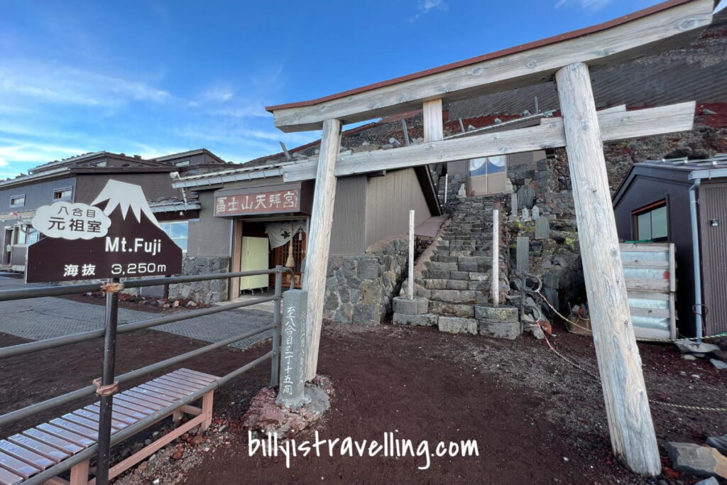 mt fuji 8th ganso muro hut