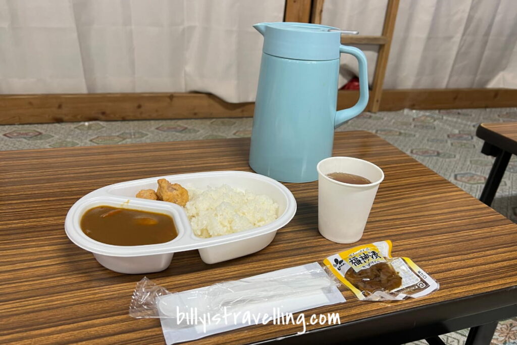 mt fuji 8th ganso muro hut dinner - japanese curry rice