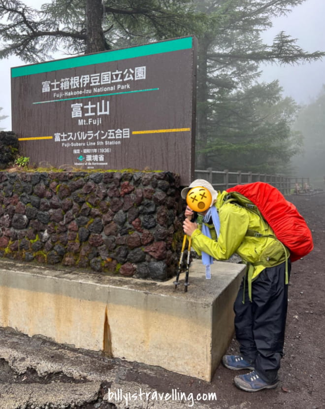 after hiking to mt fuji, exhausted
