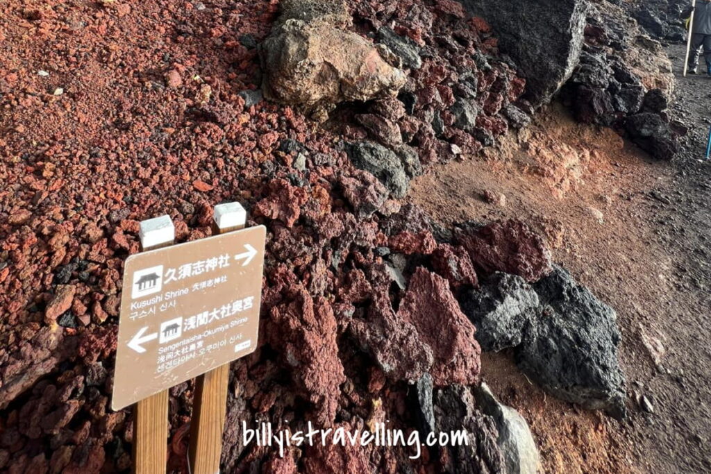 富士山山頂「御鉢巡り」