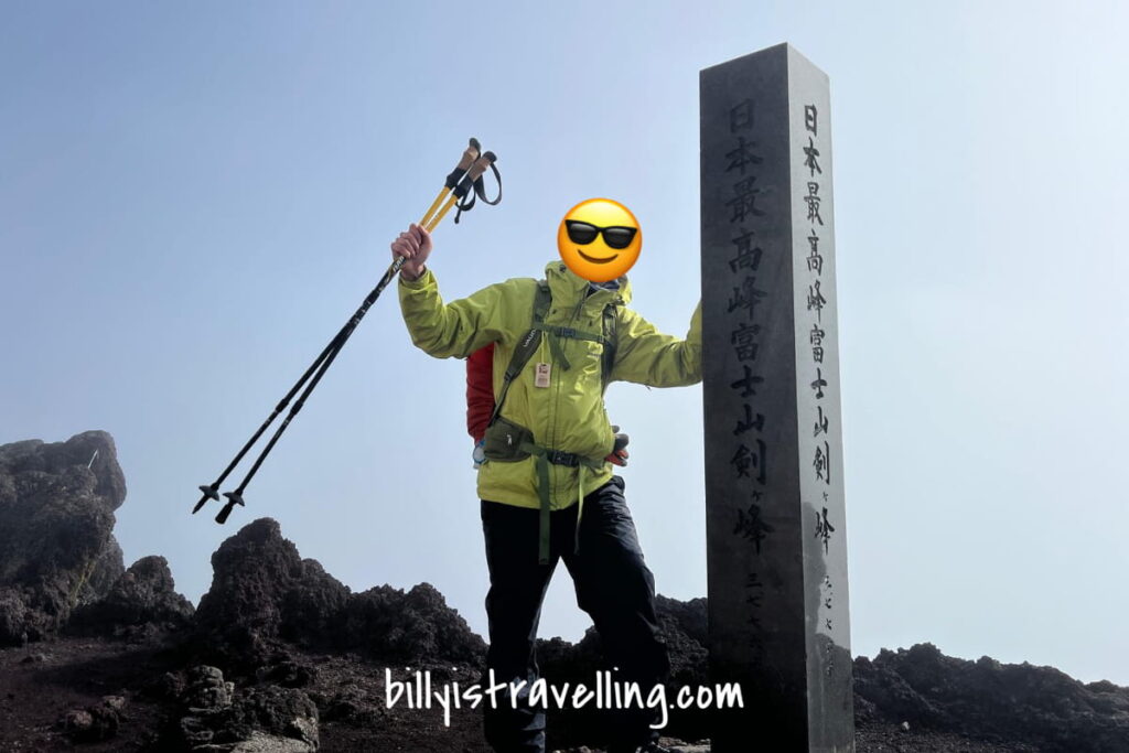 mt fuji hiking arrived the topest in japan, 3776m