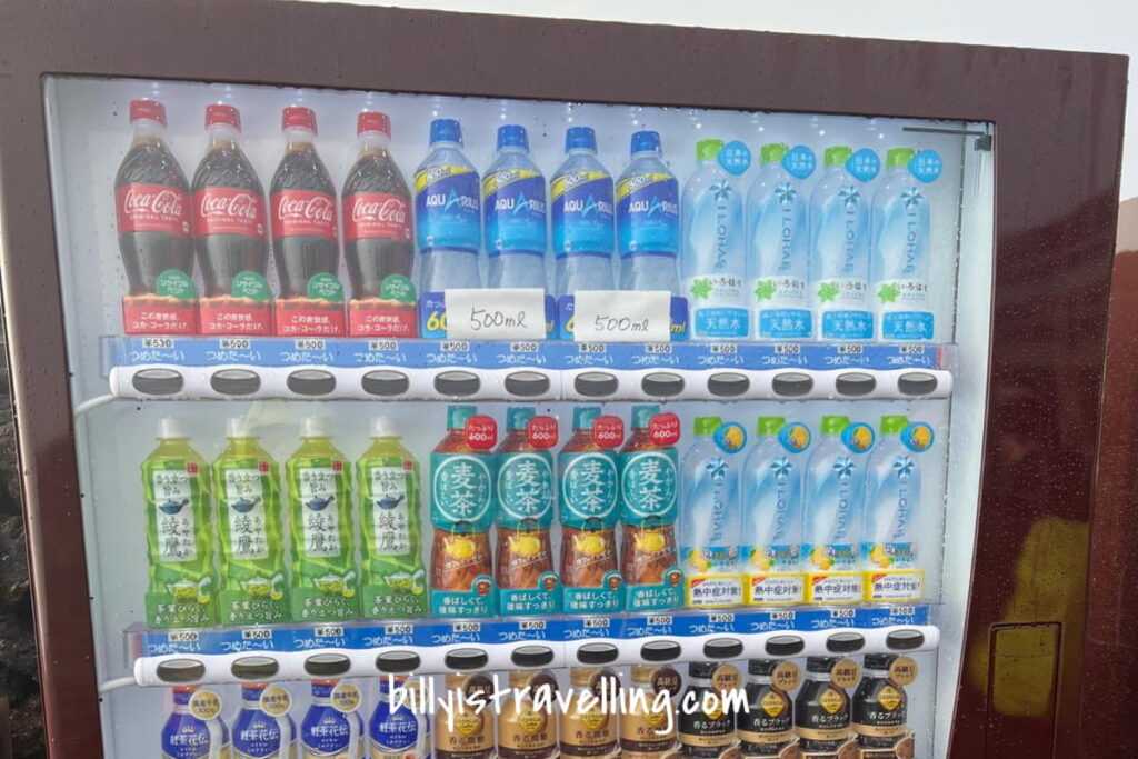 富士山頂的自動販賣機