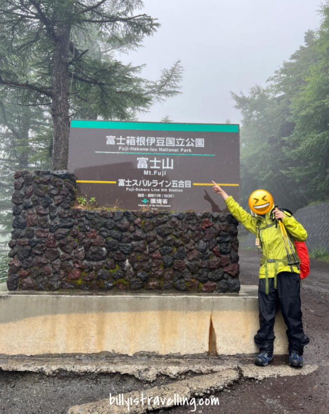 before hiking to mt fuji, excited