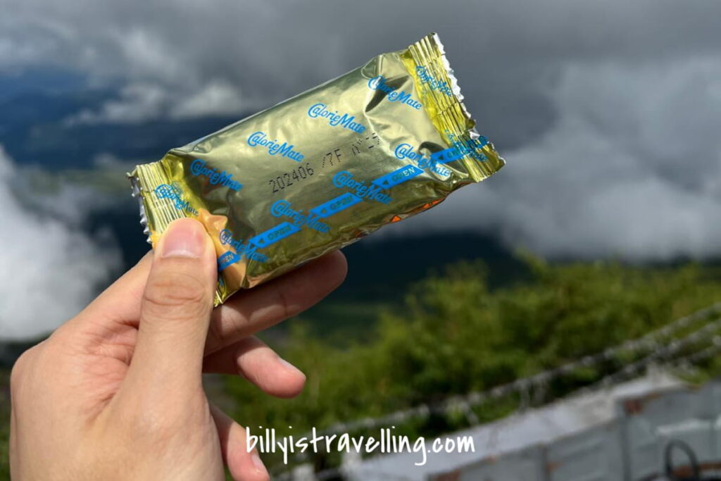 mt fuji hiking essential snacks - Calorie Mate能量棒