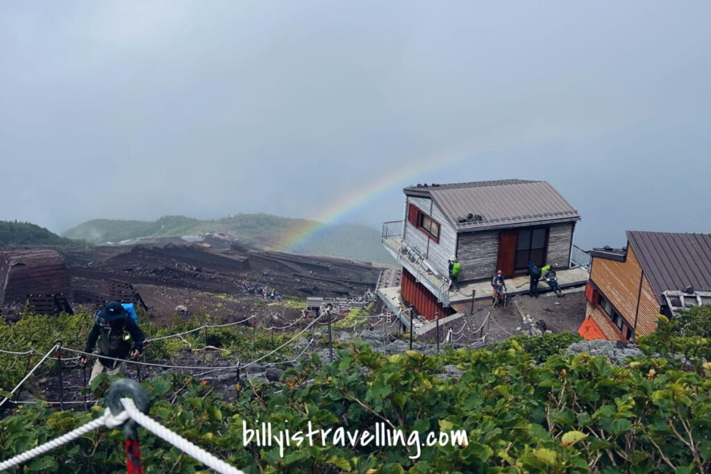 mt fuji hiking hut