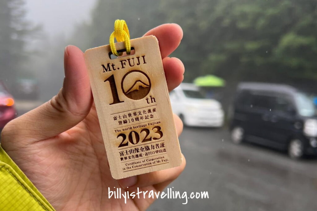 mt fuji hiking starts