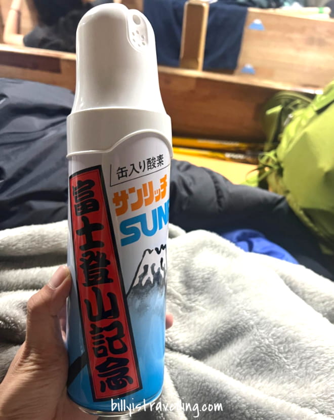 portable oxygen purchased in hut, 1500 jpy