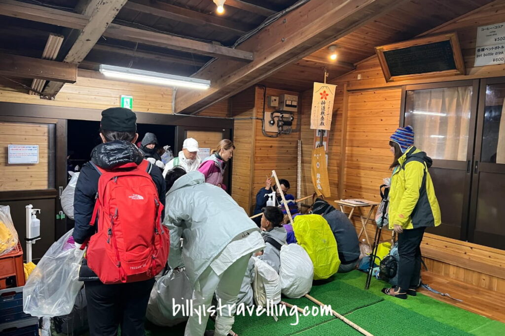 wake up 0130 and start hiking to the top of mt fuji at midnight