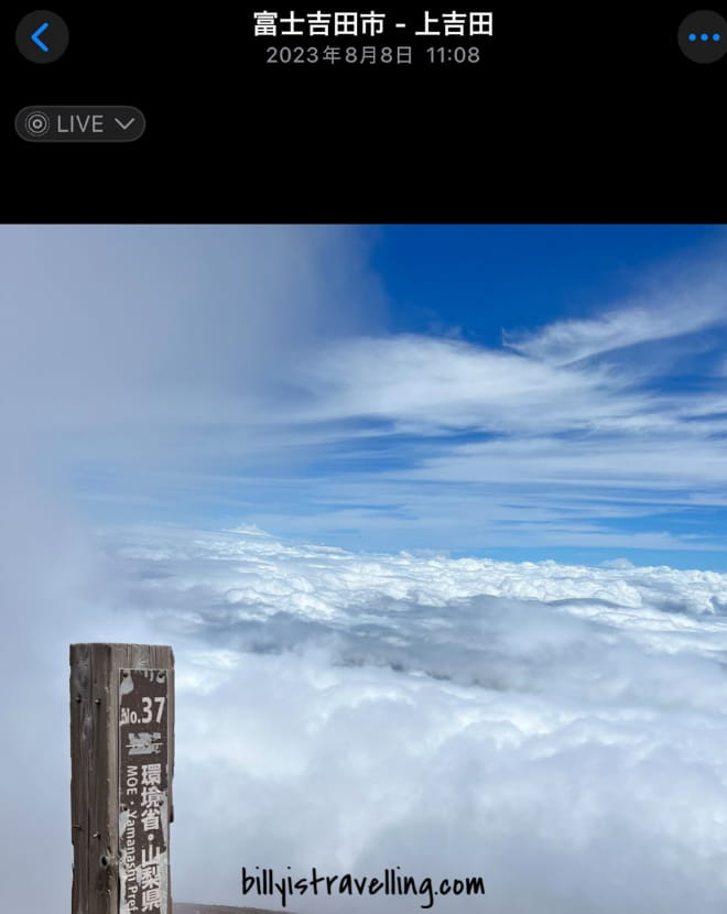 11:08拍攝的雲海