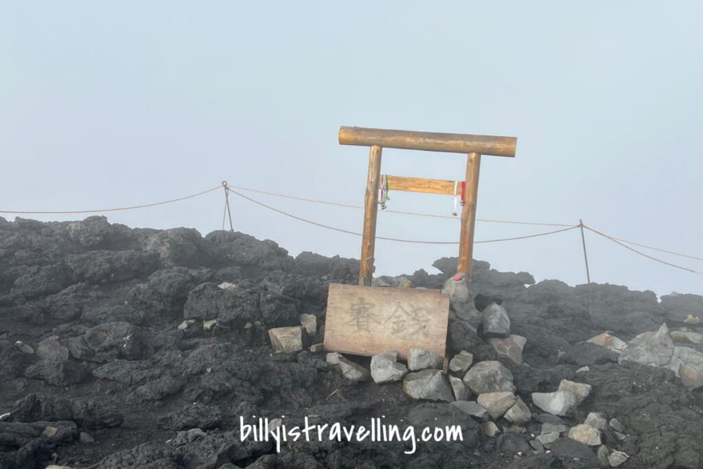 富士山山頂鳥居