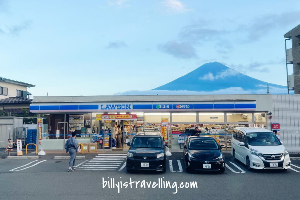 mt fuji with lawson convenience store
