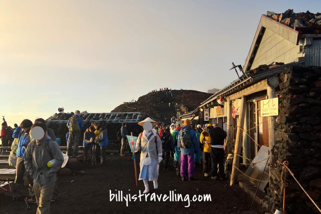 富士山山頂