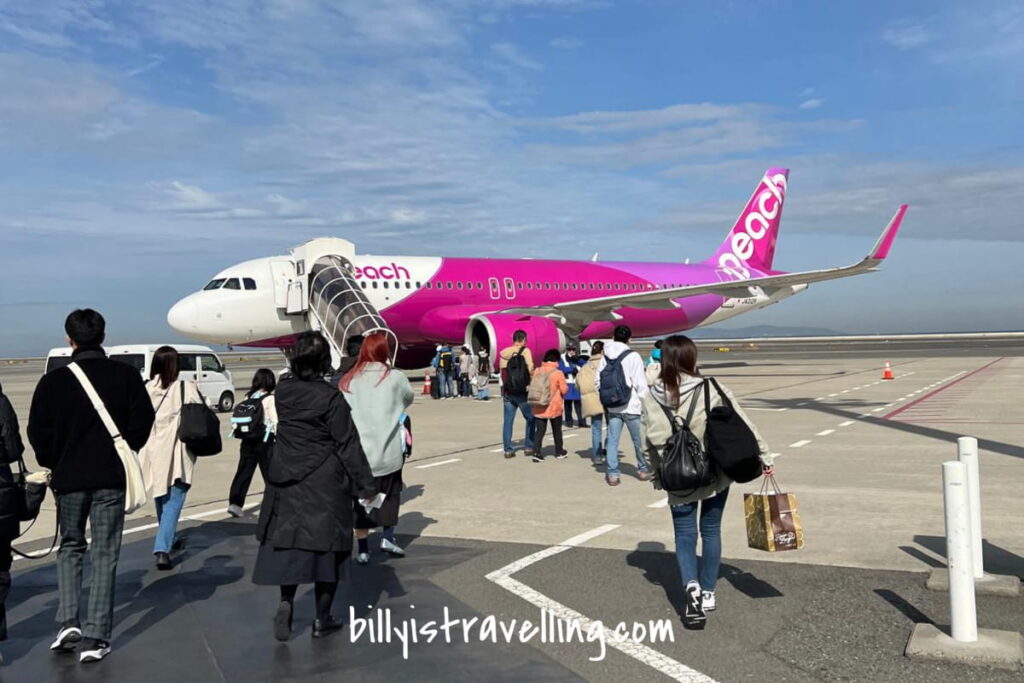 peach mm193 a320neo kix to koj