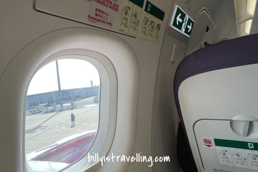 peach mm193 a320neo emergency exit seat