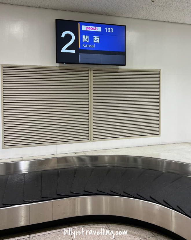 koj airport baggage belt claim hall mm193