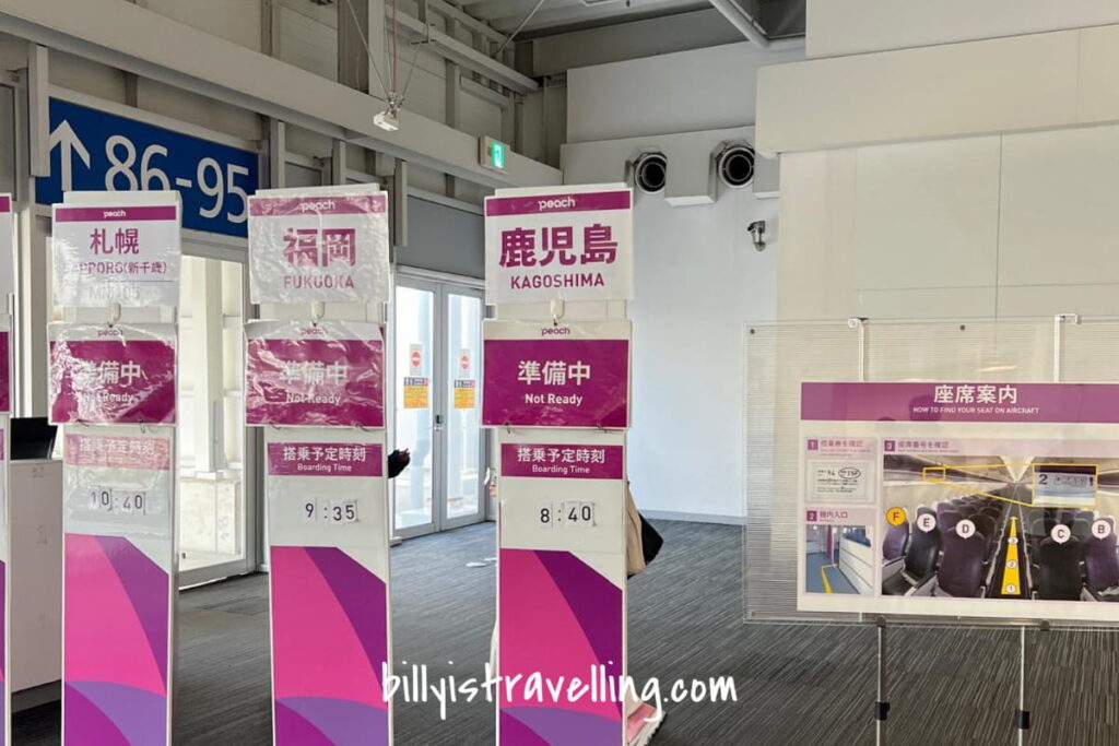 peach mm193 kix to koj boarding gate