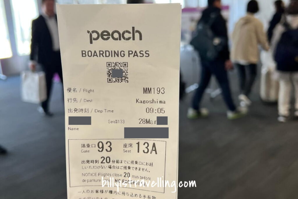 peach mm193 kix to koj boarding pass