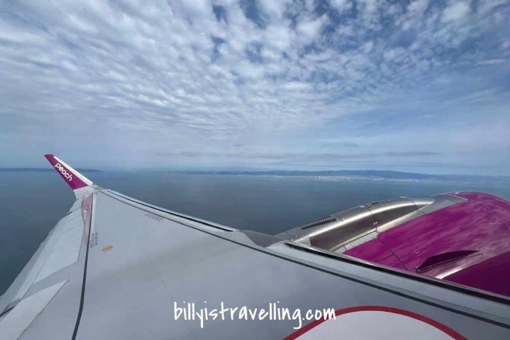 peach mm193 window seat view