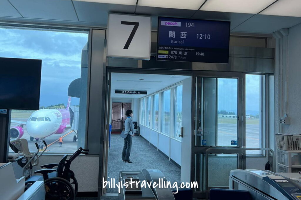peach mm194 koj to kix boarding gate