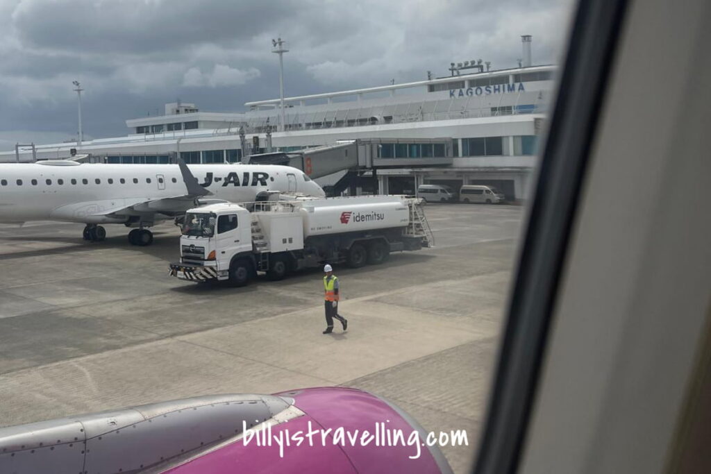 peach mm194 push back at koj to kix