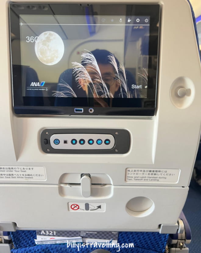 ana a321neo economy class seat